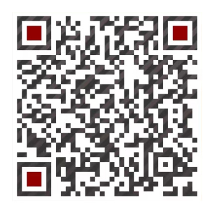 哈尔滨酒店门锁系统